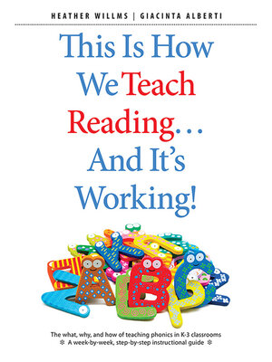 cover image of This Is How We Teach Reading…And It's Working!